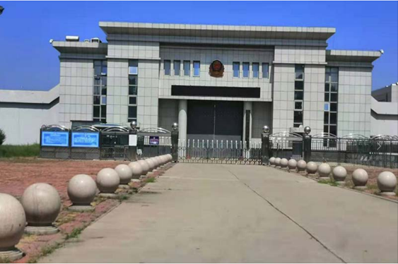  康定某监狱数字手机信号屏蔽（信令级管控）案例